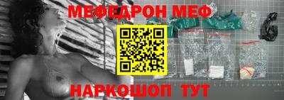 метадон Усть-Илимск