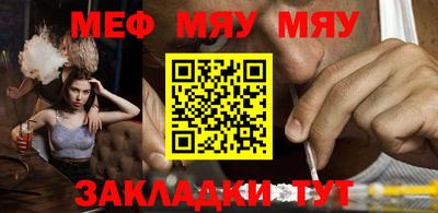метадон Усть-Илимск