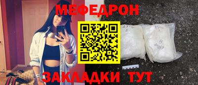 героин Уссурийск