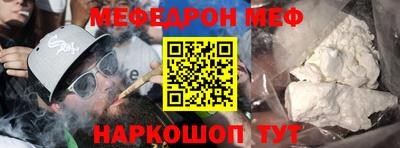 героин Уссурийск