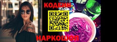 прущие крисы Усть-Джегута