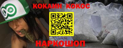 прущие крисы Усть-Джегута