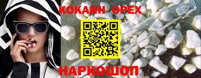 прущие крисы Усть-Джегута