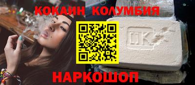 прущие крисы Усть-Джегута