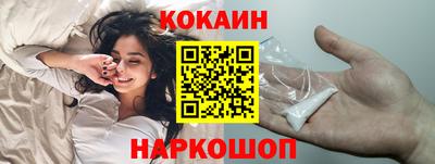 прущие крисы Усть-Джегута