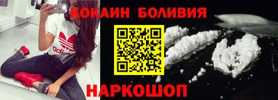 героин Уссурийск