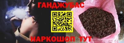 метадон Усть-Илимск