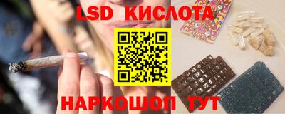 метадон Усть-Илимск