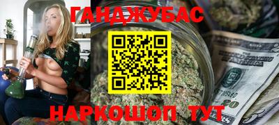 прущие крисы Усть-Джегута