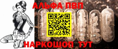 героин Уссурийск