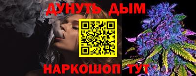 прущие крисы Усть-Джегута