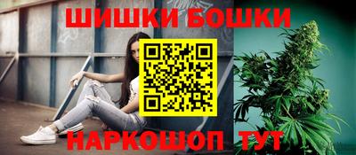 прущие крисы Усть-Джегута