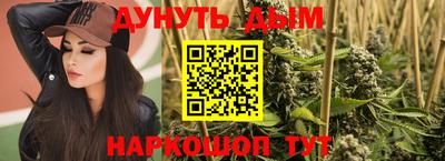 прущие крисы Усть-Джегута