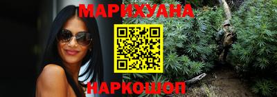 метадон Усть-Илимск