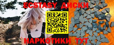 героин Уссурийск