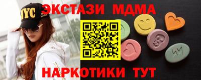 героин Уссурийск