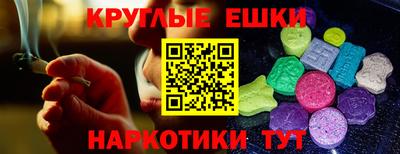 героин Уссурийск
