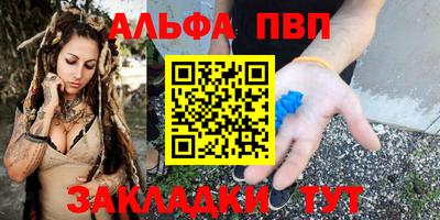 прущие крисы Усть-Джегута