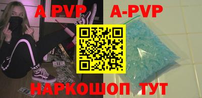 прущие крисы Усть-Джегута