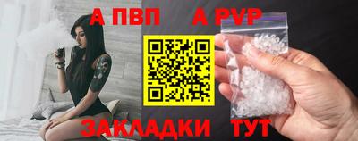 метадон Усть-Илимск