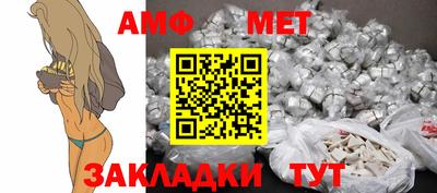 героин Уссурийск