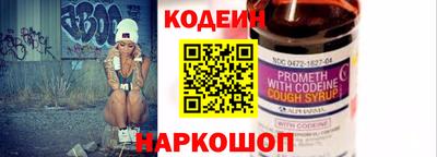 прущие крисы Усть-Джегута