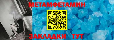 героин Уссурийск