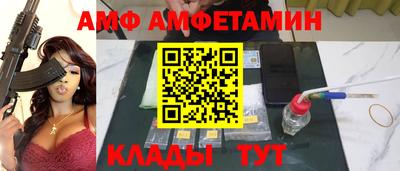 героин Уссурийск