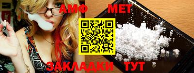 прущие крисы Усть-Джегута