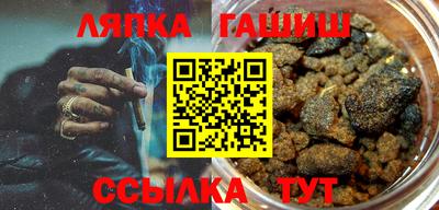 прущие крисы Усть-Джегута