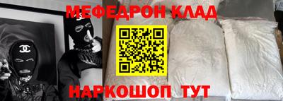 героин Уссурийск