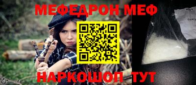 героин Уссурийск