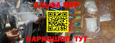 прущие крисы Усть-Джегута